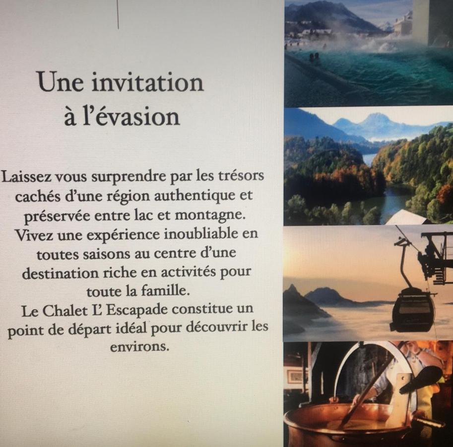 Chalet L'Escapade シャルメ エクステリア 写真